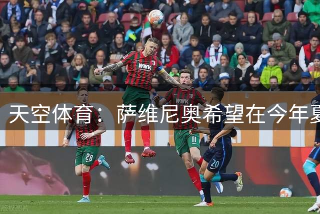 about image
