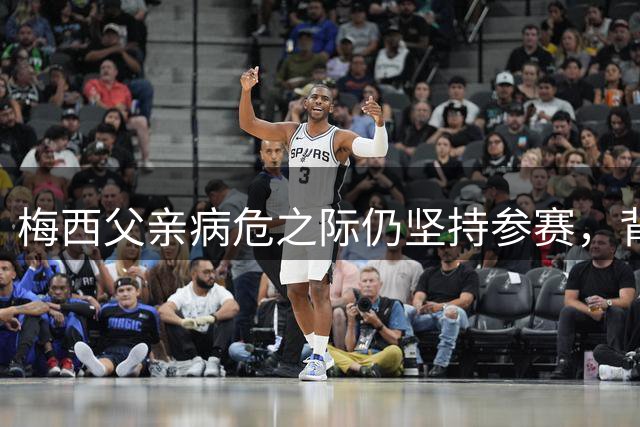 about image